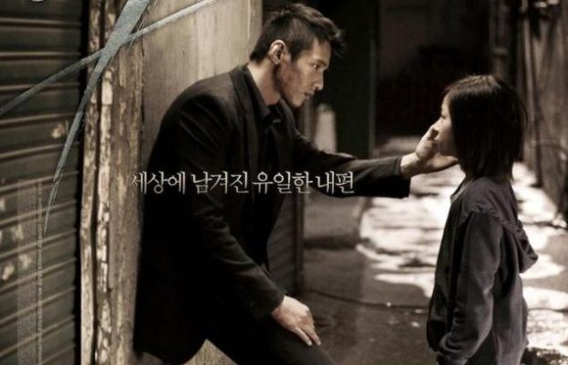 phim the man from nowhere