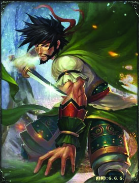 Đinh Phụng văn võ song toàn