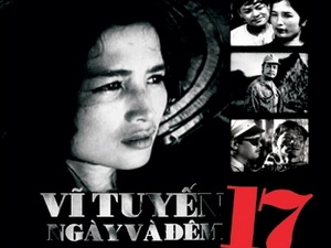 Vĩ tuyến 17 ngày và đêm (1972)
