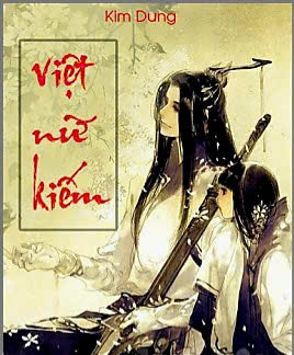 A Thanh là cao thủ số 1 trong tiểu thuyết kiếm hiệp Kim Dung