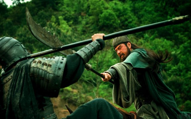 Quan Vũ vs Hạ Hầu Đôn